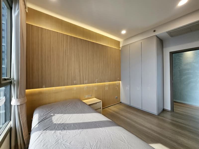 Whizdom The Forestias, Samut Prakan, Debaratana Road, Bang Kaeo, Bang Plee, Samut Prakan, 3 Bedrooms, 92 sqm, Condo For Rent, by ทศวัฏฏ์ วิเศษสัมมาพันธ์, 500256009 - DDproperty.com