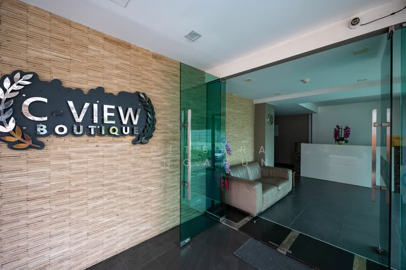 C View Residence, ชลบุรี, ถ.พระตำหนัก, หนองปรือ, บางละมุง, ชลบุรี, 46 ตร.ม., อพาร์ทเมนท์ ให้เช่า, โดย Supitsara  Sangarun, 500256017 - DDproperty.com