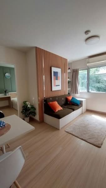 ให้เช่า - My Condo Sukhumvit 81 : มายคอนโด สุขุมวิท81, กรุงเทพ