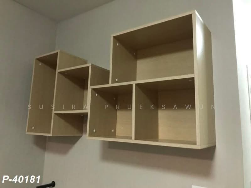 A Space Me Sukhumvit 77, Bangkok, 2363 Soi Sukhumvit 77, Sukhumvit Road, Suan Luang, Suan Luang, Bangkok, 1 Bedroom, 28 sqm, Condo For Sale, by Susira Prueksawun, 500256063 - DDproperty.com