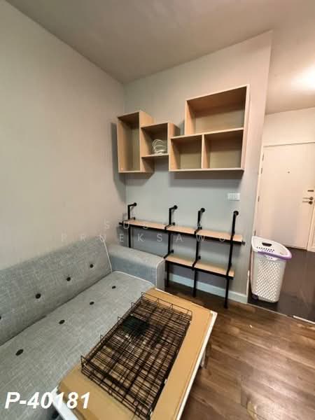 A Space Me Sukhumvit 77 : เอ สเปซ มี สุขุมวิท 77, กรุงเทพ, 2363 ซอยสุขุมวิท 77 ถนนสุขุมวิท, สวนหลวง, สวนหลวง, กรุงเทพ, 28 ตร.ม., คอนโด ขาย, โดย Susira Prueksawun, 500256063 - DDproperty.com