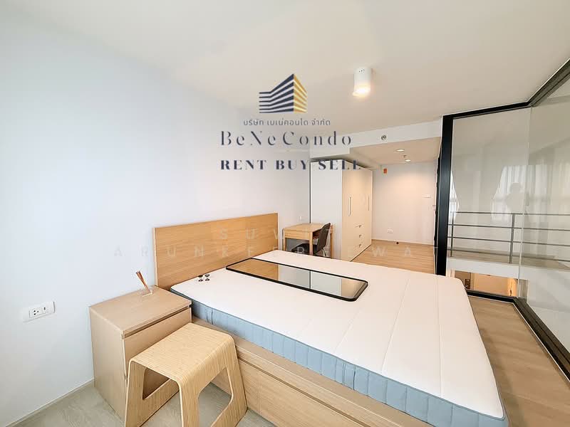 IDEO Charan 70-Riverview, Bangkok, 294 Charan Sanit Wong Rd, Bang Phlat, Bang Phlat, Bangkok, 1 Bedroom, 51 sqm, Condo For Rent, by Suwit Arunkeereewat, 500256066 - DDproperty.com