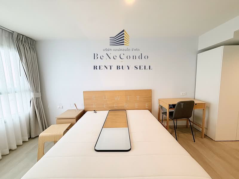 IDEO Charan 70-Riverview, Bangkok, 294 Charan Sanit Wong Rd, Bang Phlat, Bang Phlat, Bangkok, 1 Bedroom, 51 sqm, Condo For Rent, by Suwit Arunkeereewat, 500256066 - DDproperty.com