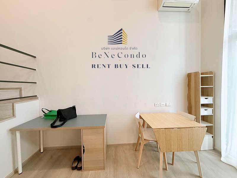 IDEO Charan 70-Riverview, Bangkok, 294 Charan Sanit Wong Rd, Bang Phlat, Bang Phlat, Bangkok, 1 Bedroom, 51 sqm, Condo For Rent, by Suwit Arunkeereewat, 500256066 - DDproperty.com