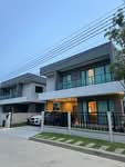 Centro Bangna : เซนโทร บางนา, สมุทรปราการ