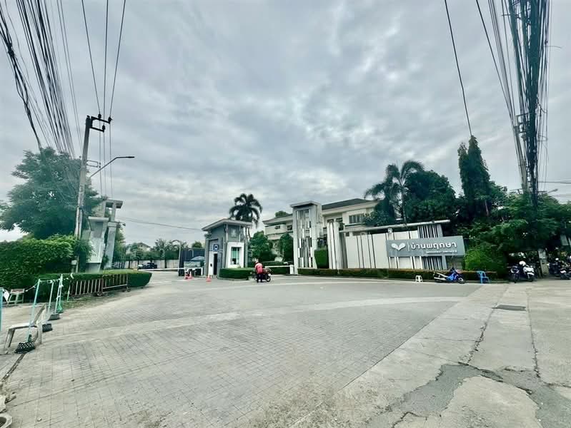 Baan Pruksa 84/2 Phetkasem 63 : บ้านพฤกษา 84/2 เพชรเกษม 63, กรุงเทพ, ซอยหมู่บ้านบ้านพฤกษา 84 เพชรเกษม 63-วงแหวนฯ เขตบางแค กุรงเทพมหานคร, บางแค, บางแค, กรุงเทพ, 90 ตร.ม., ทาวน์เฮ้าส์ ขาย, โดย คุณ ฐิชาปัณณ์ สังวาลรัมย์ (ปูน), 500256178 - DDproperty.com