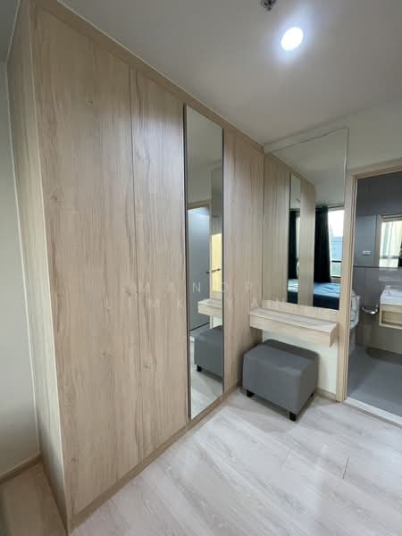 NUE Noble Ngamwongwan, Nonthaburi, Ngamwongwan Road, Bang Khen, Muang Nonthaburi, Nonthaburi, 1 Bedroom, 30 sqm, Condo For Rent, by Manop Limkayan, 500256210 - DDproperty.com