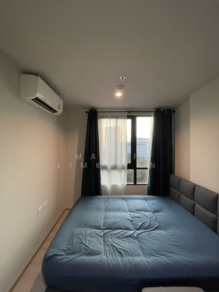 NUE Noble Ngamwongwan, Nonthaburi, Ngamwongwan Road, Bang Khen, Muang Nonthaburi, Nonthaburi, 1 Bedroom, 30 sqm, Condo For Rent, by Manop Limkayan, 500256210 - DDproperty.com