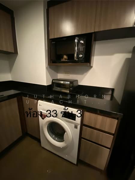 Focus Ploenchit, Bangkok, Soi Sukhumvit 2, Khlong Toei, Khlong Toei, Bangkok, 1 Bedroom, 47 sqm, Condo For Rent, by Juthabhorn Uppachit (Amy), 500256224 - DDproperty.com