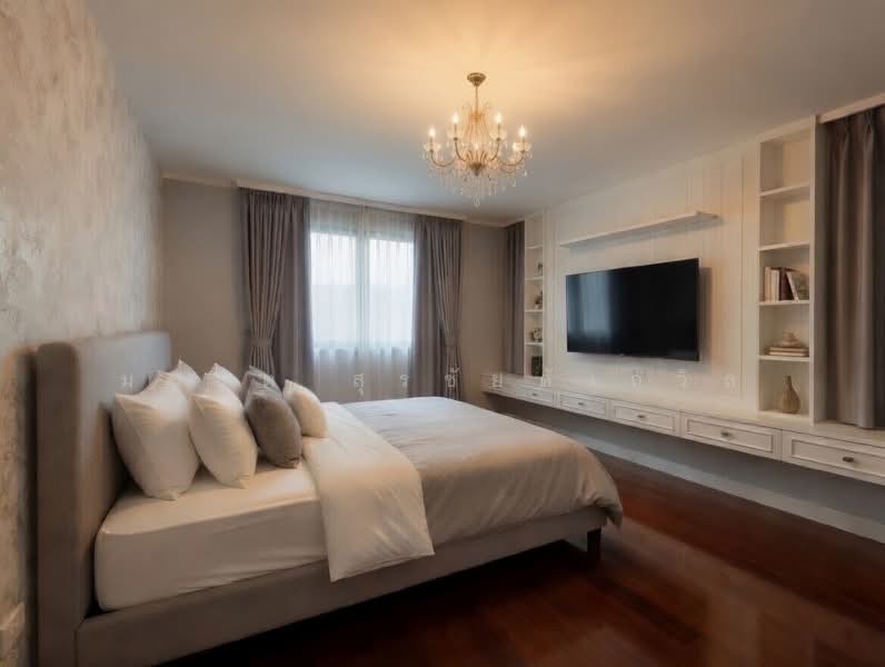 ให้เช่า - สวนมะลิเซ็นเตอร์, กรุงเทพ