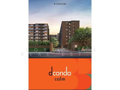 ขาย - Dcondo Calm Ramkhamhaeng 40 : ดีคอนโด คาล์ม คอนโด รามคำแหง 40, กรุงเทพ