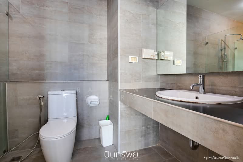 My Hip Condo : มาย ฮิป คอนโด, เชียงใหม่, หนองป่าครั่ง, เมืองเชียงใหม่, เชียงใหม่, 47 ตร.ม., คอนโด ขาย, โดย Rattawit Chaocharoensiri, 500256434 - DDproperty.com