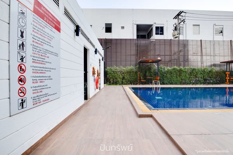 My Hip Condo : มาย ฮิป คอนโด, เชียงใหม่, หนองป่าครั่ง, เมืองเชียงใหม่, เชียงใหม่, 47 ตร.ม., คอนโด ขาย, โดย Rattawit Chaocharoensiri, 500256434 - DDproperty.com