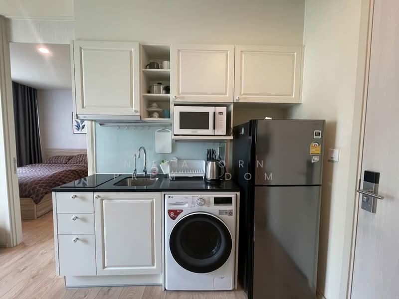Noble Recole, Bangkok, 77 Soi Sukhumvit 19 Sukhumvit Road, Khlongtoei Nua, Watthana, Bangkok, 1 Bedroom, 35 sqm, Condo For Rent, by Nopatorn Prem-udom, 500256452 - DDproperty.com