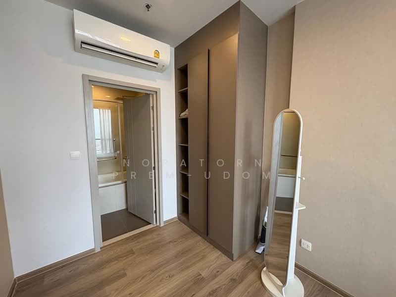 Oka Haus Sukhumvit 36 : โอกะ เฮ้าส์ สุขุมวิท 36, กรุงเทพ, 3399 ถนนพระรามที่ ๔, คลองตัน, คลองเตย, กรุงเทพ, 35 ตร.ม., คอนโด ให้เช่า, โดย Nopatorn Prem-udom, 500256467 - DDproperty.com