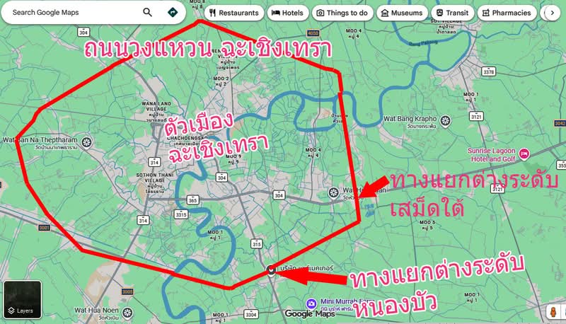 ที่ดิน ติดถนนวงแหวน ฉะเชิงเทรา, Chachoengsao, Nong Bua, Ban Pho, Chachoengsao, , 5,000 sqm, Warehouse/Factory For Sale, by รัชพล, 500256487 - DDproperty.com