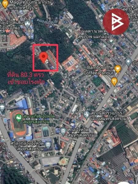 ที่ดินแม่กลอง สมุทรสงคราม, Samut Songkhram, Mae Klong, Muang Samut Songkhram, Samut Songkhram, , 320 sqm, Land For Sale, by The Best Property อิ๋ว, 500256501 - DDproperty.com