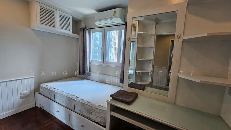 Witthayu Complex, Bangkok, 1673 New Petchaburi Road, Makkasan, Ratchathewi, Bangkok, 2 Bedrooms, 80 sqm, Condo For Rent, by BANGKOK PROPERTY AGENTS, 500256518 - DDproperty.com