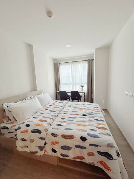 For Rent - DCondo Reef, Phuket