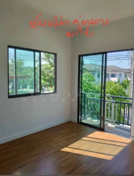 For Sale - Modi Villa Chaiyaphruek, Nonthaburi