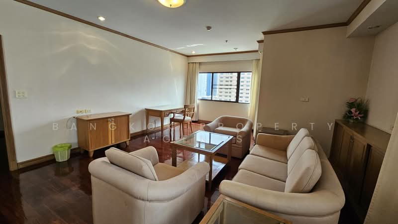 For Rent - S.R. Place, Bangkok