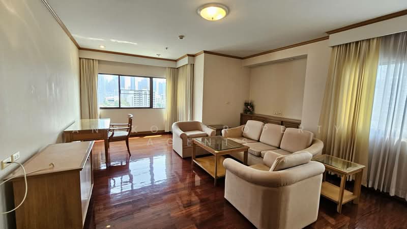 For Rent - S.R. Place, Bangkok