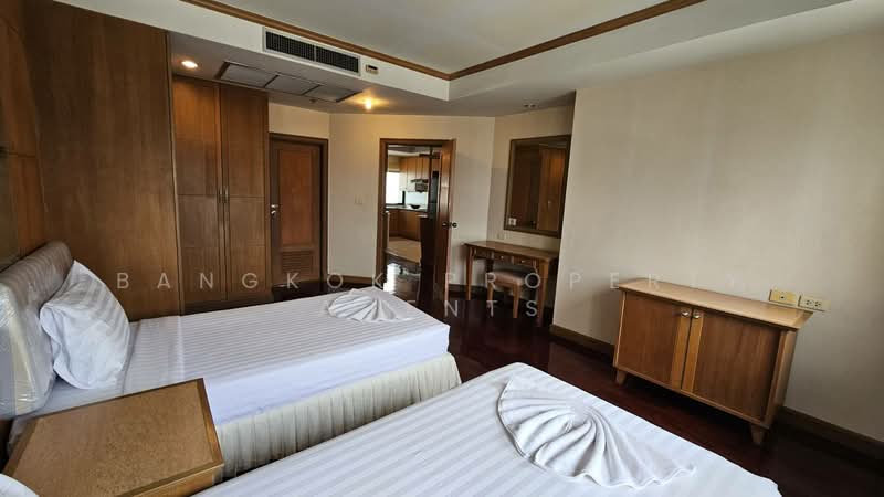 For Rent - S.R. Place, Bangkok