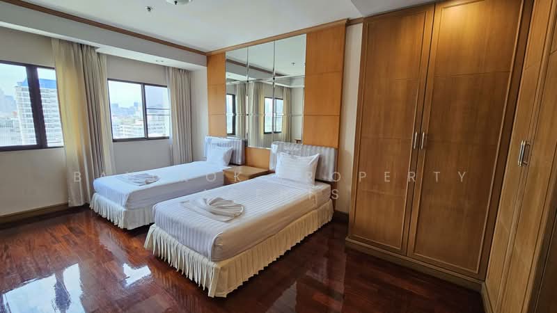 For Rent - S.R. Place, Bangkok