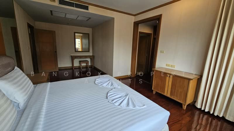 For Rent - S.R. Place, Bangkok