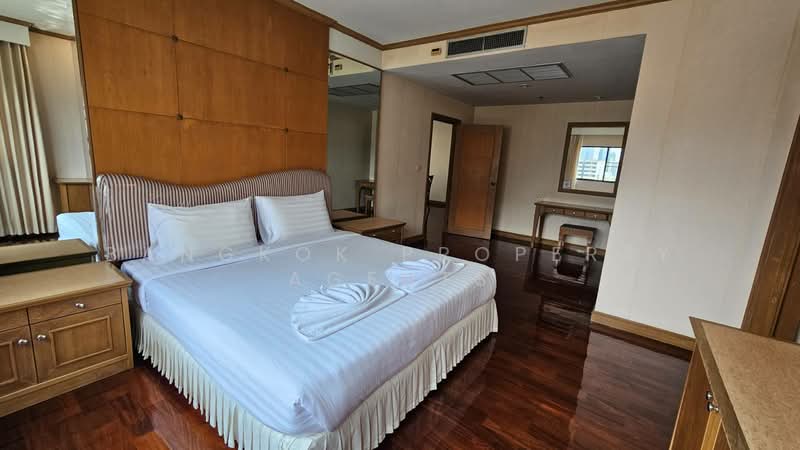 For Rent - S.R. Place, Bangkok