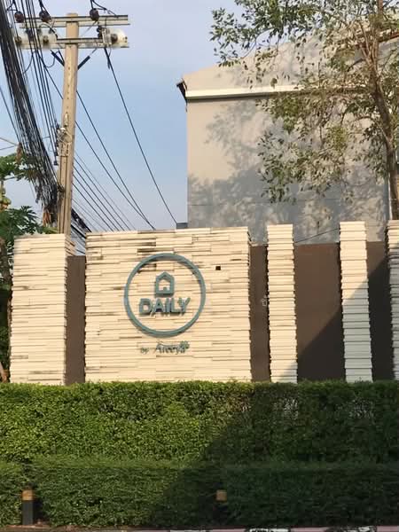 Areeya Daily Kaset-Nawamintr, Bangkok, Ladplakhao Road, Chorake Bua, Lat Phrao, Bangkok, 3 Bedrooms, 160 sqm, Townhouse For Rent, by บุษบา รัตนวงษ์ชัย, 500256590 - DDproperty.com