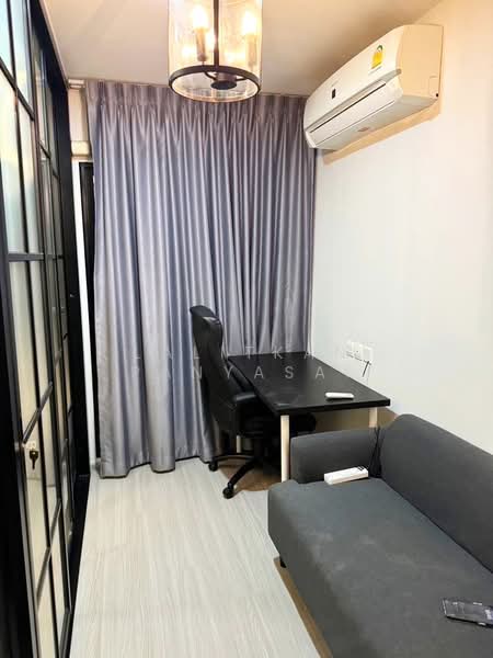 Aspire Asoke-Ratchada : แอสปาย อโศก-รัชดา, กรุงเทพ, ซอยรัชดาภิเษก 3, ดินแดง, ดินแดง, กรุงเทพ, 26 ตร.ม., คอนโด ขาย, โดย Lalitkan Panyasai, 500256608 - DDproperty.com