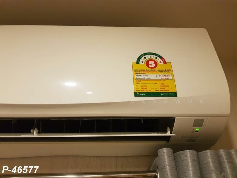 Lumpini Ville Sukhumvit 76-Bearing Station 2, Samut Prakan, Soi Sukhumvit 76, Samrong Nua, Muang Samut Prakarn, Samut Prakan, Studio, 24 sqm, Condo For Rent, by Susira Prueksawun, 500256616 - DDproperty.com