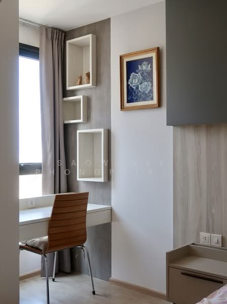 IDEO Q Ratchathewi, Bangkok, 515 Phetchaburi Road, Thanon Phetchaburi, Ratchathewi, Bangkok, 1 Bedroom, 35 sqm, Condo For Rent, by Saowanee Phongpitayanan, 500256664 - DDproperty.com