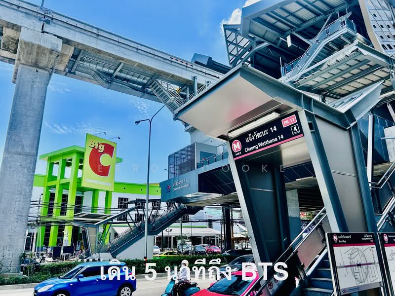 Beverly Hills Chaengwattana, Bangkok, 112 Chaeng Watthana Rd, Thung Song Hong, Lak Si, Bangkok, 4 Bedrooms, 350 sqm, Single Detached House For Sale, by Errol Cooke, 500256675 - DDproperty.com