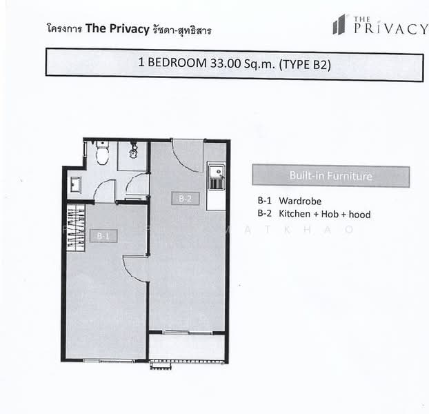 The Privacy Ratchada-Sutthisan, Bangkok, Sutthisarn Winitchai Road, Samsen Nok, Huai Khwang, Bangkok, 1 Bedroom, 33 sqm, Condo For Sale, by Pongpan Matkhao, 500256677 - DDproperty.com