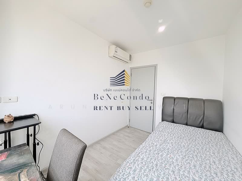 IDEO Mobi Charan Interchange, Bangkok, 531 Charansanitwong Road, Bang Khun Sri, Bangkok Noi, Bangkok, 2 Bedrooms, 45 sqm, Condo For Rent, by Suwit Arunkeereewat, 500256679 - DDproperty.com