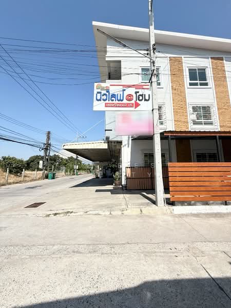 นิวไลฟ์ แอทโฮม, Chon Buri (Pattaya), Huai Kapi, Muang Chon Buri, Chon Buri (Pattaya), 2 Bedrooms, 105 sqm, Townhouse For Sale, by The Best Property เอ๊ะ, 500256741 - DDproperty.com