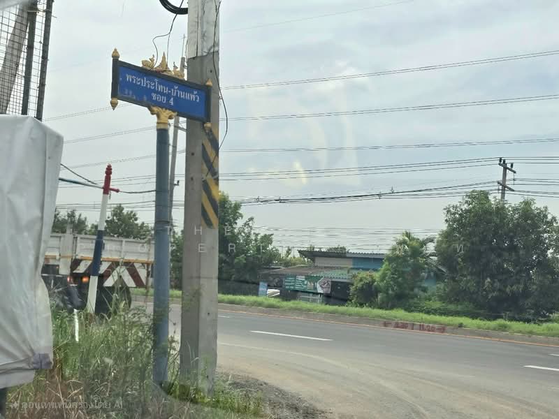 ที่ดินพร้อมสิ่งปลูกสร้างพระประโทน นครปฐม, Nakhon Pathom, Phra Prathon, Muang Nakhon Pathom, Nakhon Pathom, , 252 sqm, Land For Sale, by The Best Property  เพ้นท์, 500256760 - DDproperty.com