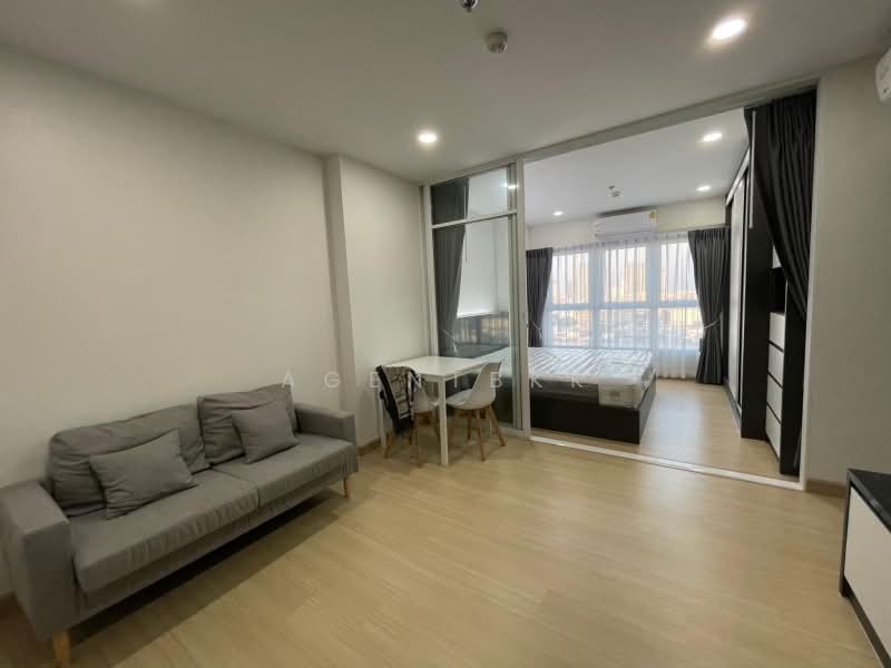 Supalai Veranda Ramkhamhaeng, Bangkok, Ramkhamhaeng Road, Hua Mak, Bang Kapi, Bangkok, 1 Bedroom, 35 sqm, Condo For Rent, by Agentbkk, 500256769 - DDproperty.com