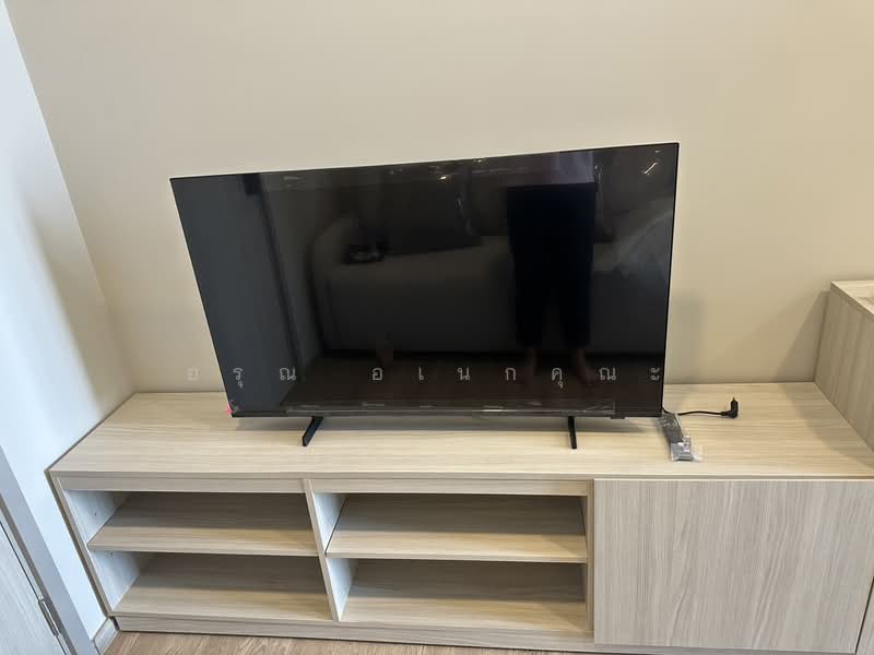 For Rent - Plum Condo New West, Nonthaburi