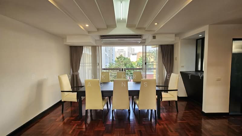 For Rent - Charktip Court, Bangkok
