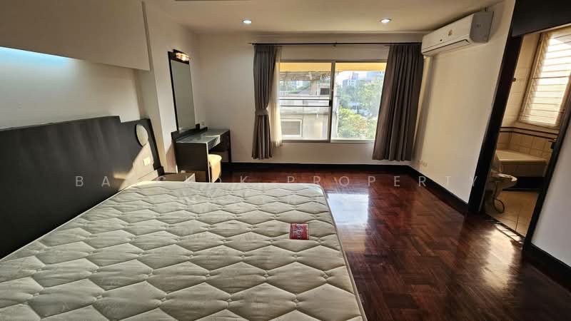 For Rent - Charktip Court, Bangkok