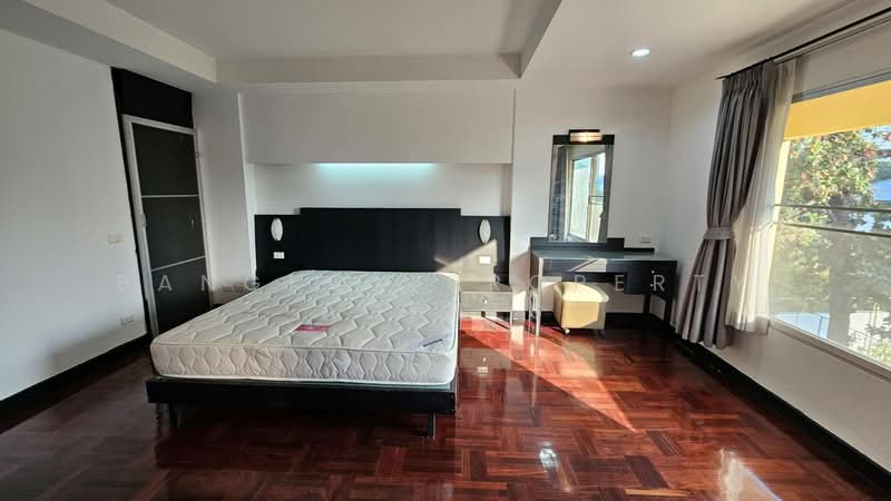 For Rent - Charktip Court, Bangkok
