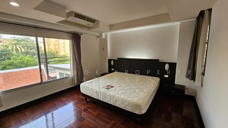 For Rent - Charktip Court, Bangkok