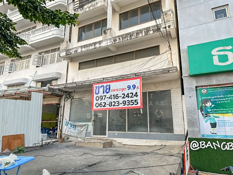 Commercial Building Eakachai Rd. 8.95 M.THB, Bangkok, เอกชัย, Bang Bon, Bang Bon, Bangkok, , 648 sqm, Shophouse For Sale, by Worazett pornpatpulkasaim, 500256795 - DDproperty.com