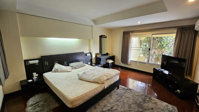 For Rent - Charktip Court, Bangkok