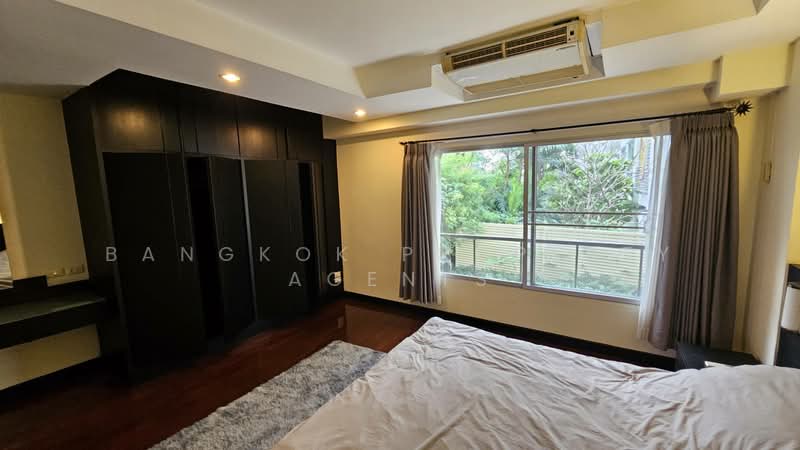 For Rent - Charktip Court, Bangkok