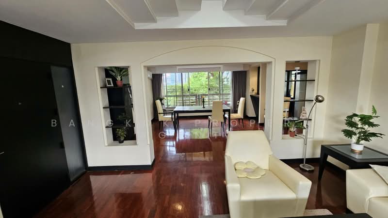 For Rent - Charktip Court, Bangkok