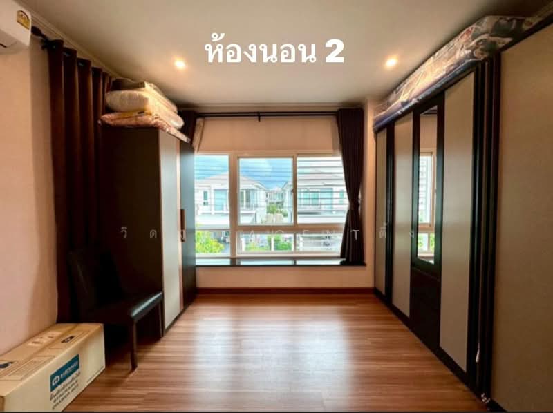 Supalai Moda Pinklao-Buddhamonthon Sai 3, Nonthaburi, Rural road Nonthaburi 1011, Sala Klang, Bang Kruai, Nonthaburi, 3 Bedrooms, 175 sqm, Single Detached House For Sale, by NR AGENT, 500256857 - DDproperty.com